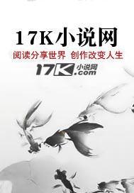 诸神陨落之时 诸神陨落之时